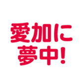 696816928