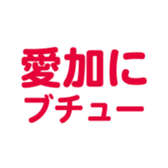 696816929