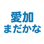 696816930