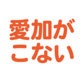 696816931