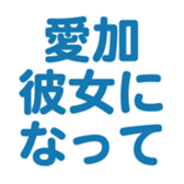696816934