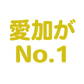 696816937