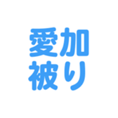 696816939