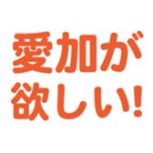696816945