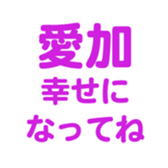 696816948
