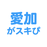 696816950