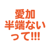 696816951
