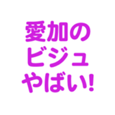 696816952