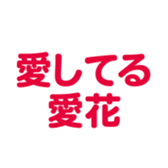 696817183