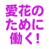 696817187