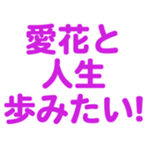 696817190
