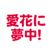 696817192