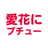 696817193