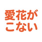696817195