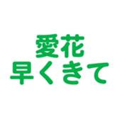 696817196