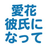 696817197