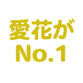696817201