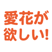 696817209