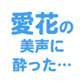 696817211