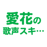 696817213