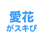 696817214