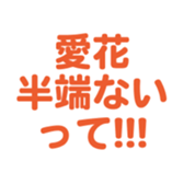 696817215