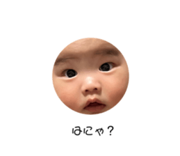 696817830