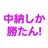 696818572