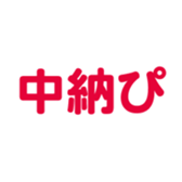 696818576