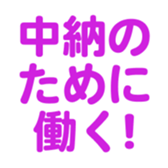 696818579