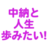 696818582