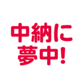 696818584