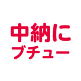 696818585