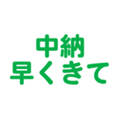 696818588