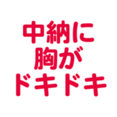696818591
