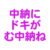 696818592