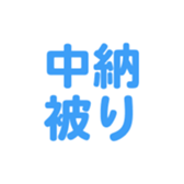 696818595