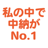 696818597