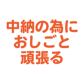 696818598
