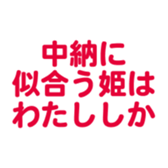 696818600