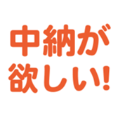 696818601