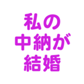 696818602