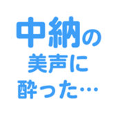 696818603