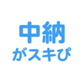 696818606