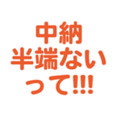 696818607