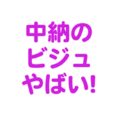 696818608