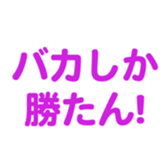 696818620