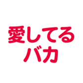 696818623