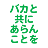 696818625