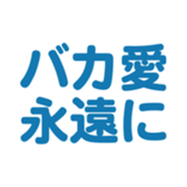 696818626